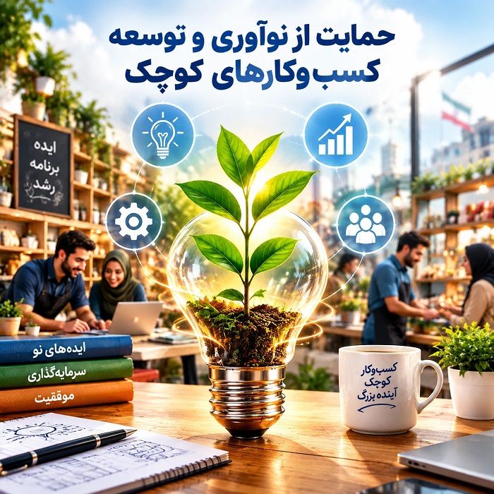 رکود اقتصادی چیست؟ تعریف سادهای از رکود اقتصادی و علائم آن