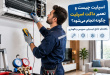 اسپلیت چیست و تعمیر داکت اسپلیت چگونه انجام می‌شود؟ راهنمای جامع عیب‌یابی، سرویس و نگهداری