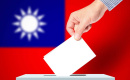 انتخابات ریاست جمهوری تایوان؛ تاثیرات بر بازار میکروچیپ ها