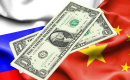 دلار تقریبا از مبادلات تجاری مسکو و پکن حذف شد