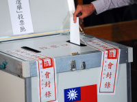 انتخابات ریاست جمهوری تایوان؛ سیاست چین و انتظارات آمریکا