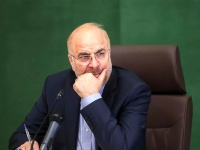 واکنش قالیباف به نتایج انتخابات: مجلس دوازدهم خود را کنار دولت چهاردهم می‌داند
