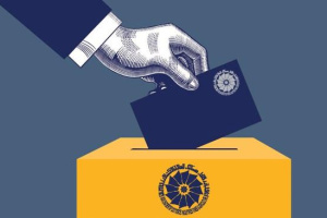 مدارک ۳۰۰ کاندیدای انتخابات اتاق بازرگانی ناقص است