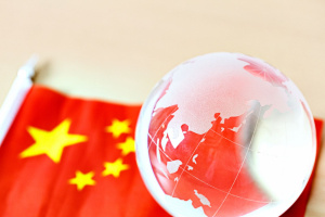 اقتصاد بین المللی و نقش بنیادین چین در آن