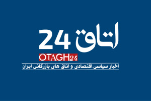 تعرفه انتشار محتوا در رسانه های حقوق نیوز و اتاق ۲۴ برای وکلای محترم