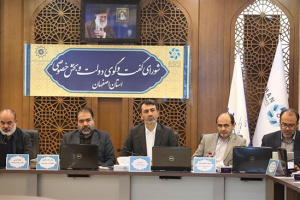 از دست‌اندازی به منابع آبی زاینده‌رود جلوگیری شود
