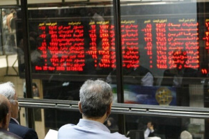 طبق اعلام سازمان بورس، معاملات سهام تا پایان هفته تعطیل شد
