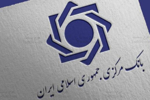 تامین ارز واردات از ۱۲.۳ میلیارد دلار گذشت/ واردات ۹.۴ میلیارد دلار مواد اولیه و ماشین آلات مورد نیاز تجار و صنعتگران