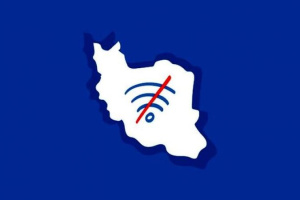روزنامه اطلاعات: شرایط کنونی از جنگ بدتر است که اینترنت را مسدود میکنید؟