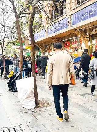 همسویی اجتماعی با رفع تنش