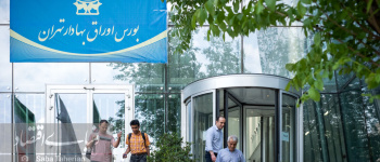 بورس در انتظار منجی