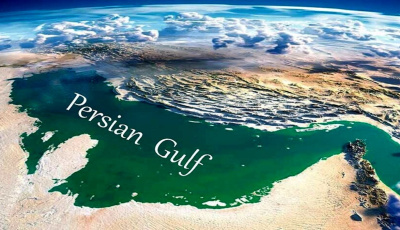 خلیج فارس؛ چرا این نام همیشه ماندگار است؟