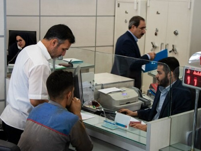 ساعت کاری جدید بانک‌ها اعلام شد