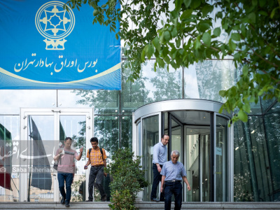 بورس در انتظار منجی