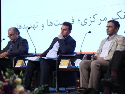 قانون جدید بانک مرکزی، نقطه عطفی در مدرن‌سازی نظام بانکی است