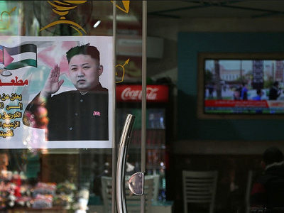 تصویر رهبر کره‌شمالی روی در ورودی یک رستوران در غزه + تصاویر