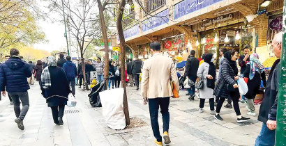 همسویی اجتماعی با رفع تنش